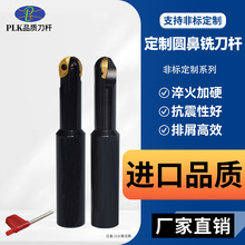 ���aBCF���^��㊵��URCF㊵��UBCFL����㊵����~��Ƭ���U