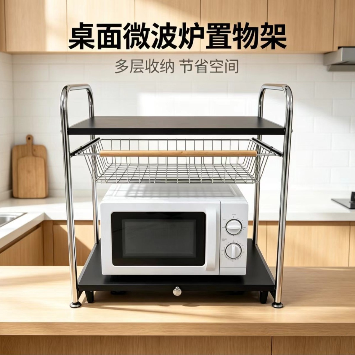 Light Luxury Style Stainless Steel Microwave Oven Rack Kitchen Appliance Countertop Oven Rice Cooker Stand
