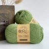 MSG05* One box of 5 balls*3.4*1*100%Merino wool