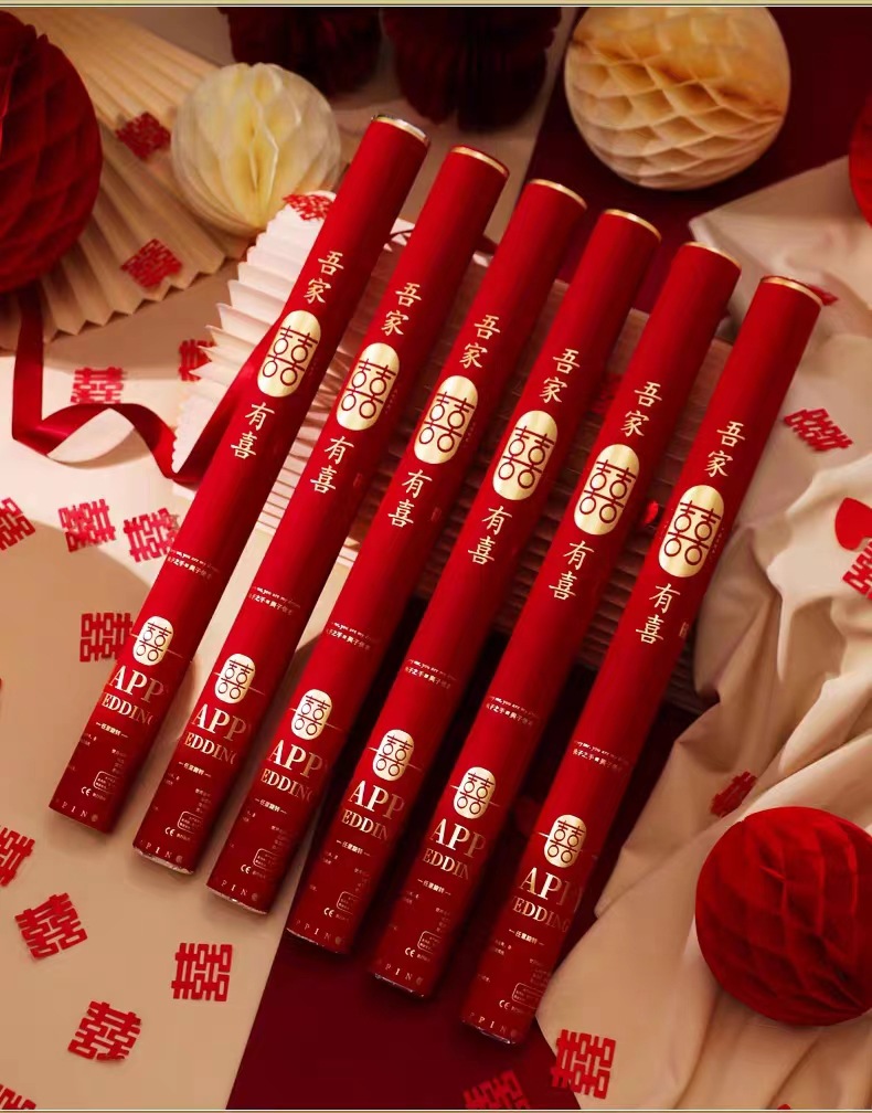 微信图片_20231201001003