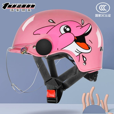 3C certification warm breathable children's Motosiklet kaskı (dəbilqə) - b719-childrens-helmet-pink-one-size-fits-all-48-53cm-recommended-for-3-12-years-old