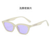 Metal fashionable trend glasses solar-powered, sunglasses, Korean style, 2023