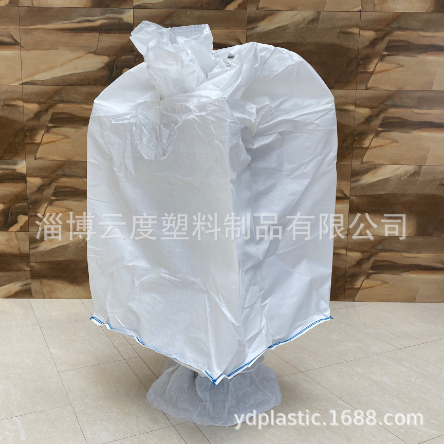 可重复使用单吊双吊吨袋集装袋 可定制防尘建材化工包装太空包