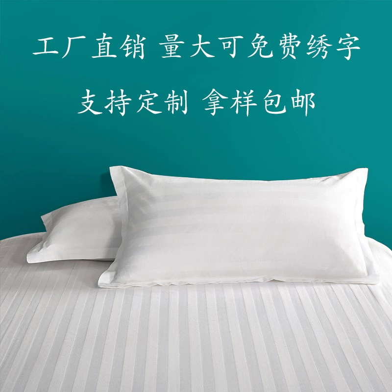 Cotton white sheet, duvet, material