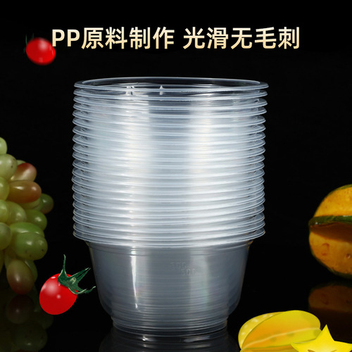Disposable bowl plastic bowl wholesale thickened fast food soup bowl supermarket household independent bag 20 round transparent bowls