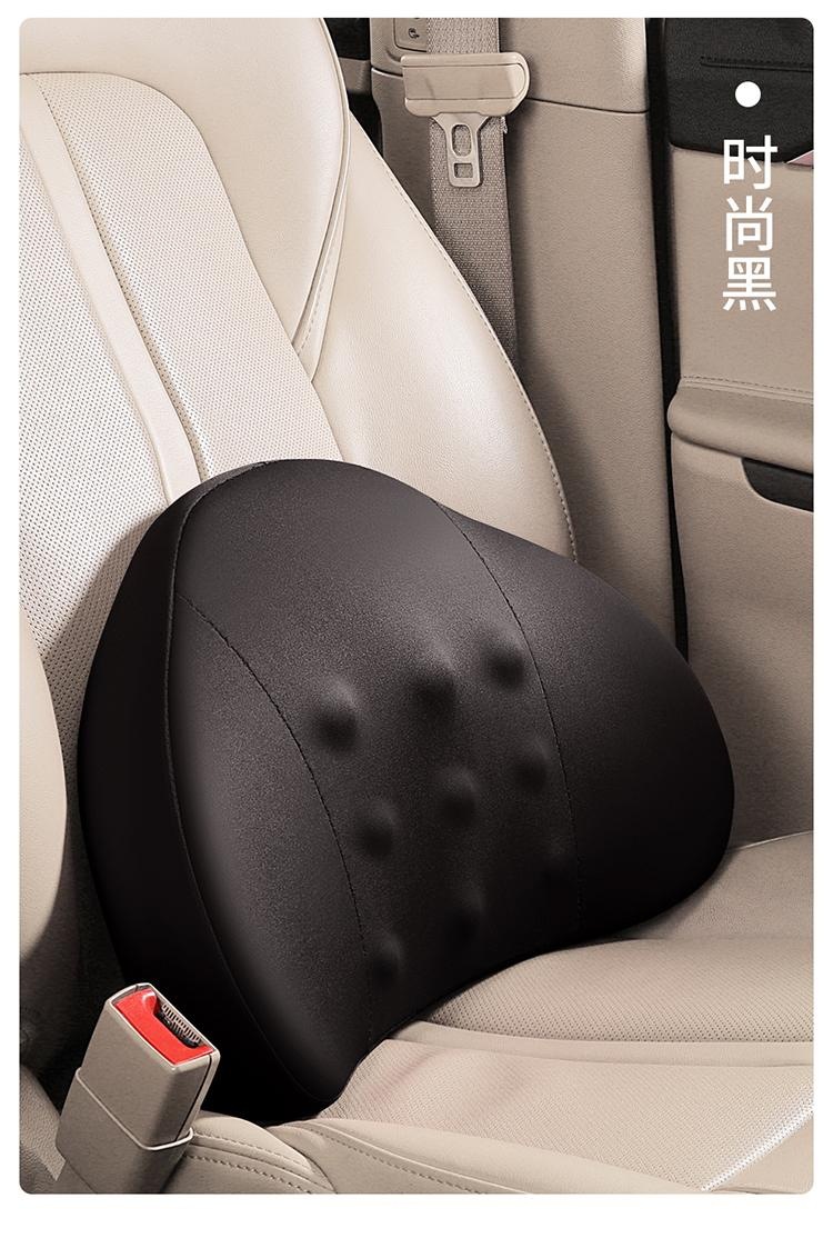 2026 New Model Nine-Bead Memory Foam Lumbar Support Universal