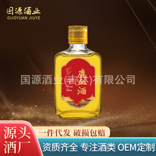 ¹Ѫ�� �����p�Դ�a��÷��¹���˅��x��100ml �N�ƶ��� һ�����l