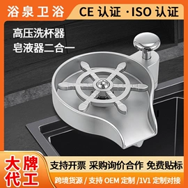 厨用龙头;面盆龙头;花洒套装