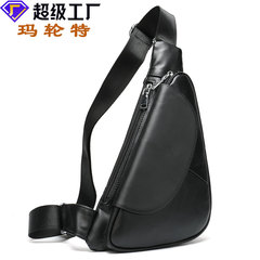 Personalized genuine leather men's chest bag, Japanese and Korean creative soft leather triangle bag, casual sports chest bag, trendy wholesale 696