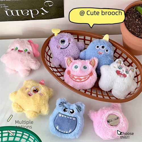 Xiaohongshu Style Plush Cartoon Charm Pin, One-Eyed Little Monster, Three-Eyed Cute Monster Bag Accessory, Cute Plush Toy