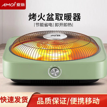 ����늻��迾��tȡů�����������ů�tȡů�C�͏d����ů�_�ů��