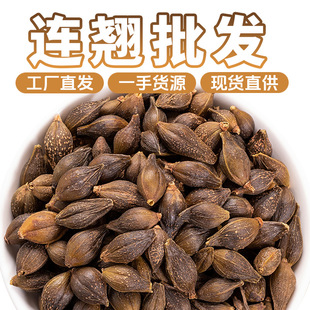 ������ܡ��B�N��ș����Ʒ��؛�r��һ��؛Դ���Sֱ�l��Ʒ�F؛���l