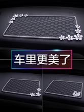 ܇d|܇֙C[|܇É|п؃x̨͸ߜ؉|܇|