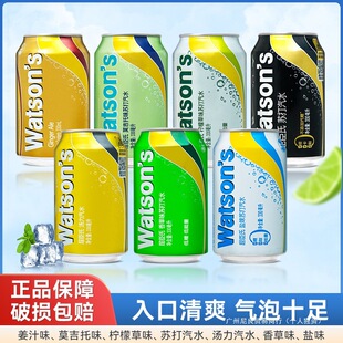 �������K��ˮԭζ�K����ˮ330ml*24ƿ�������ˮ���Ī�������ζ