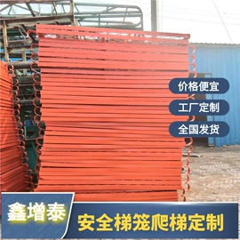 彩钢瓦;工地施工材料;防护栏