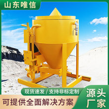 YZJ-400快速制浆机煤矿注浆工程用高速搅拌浆液均匀快速制浆机