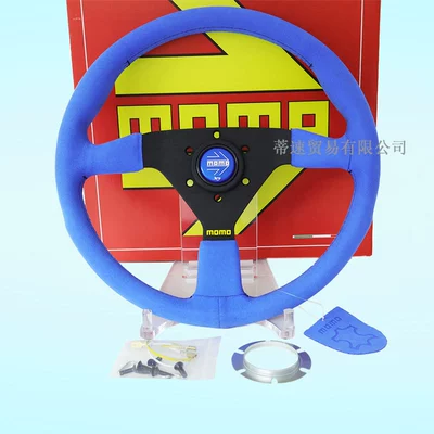Car Modified Red Frosted Steering wheel - blue-nubuck-leather