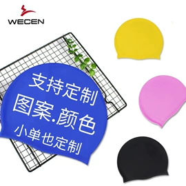 泳帽;其他游泳装备;围巾