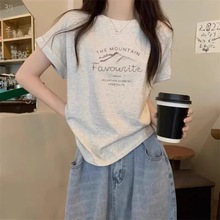 2025夏季新款米灰色短袖t恤女宽松百搭时尚减龄字母印花上衣撞色