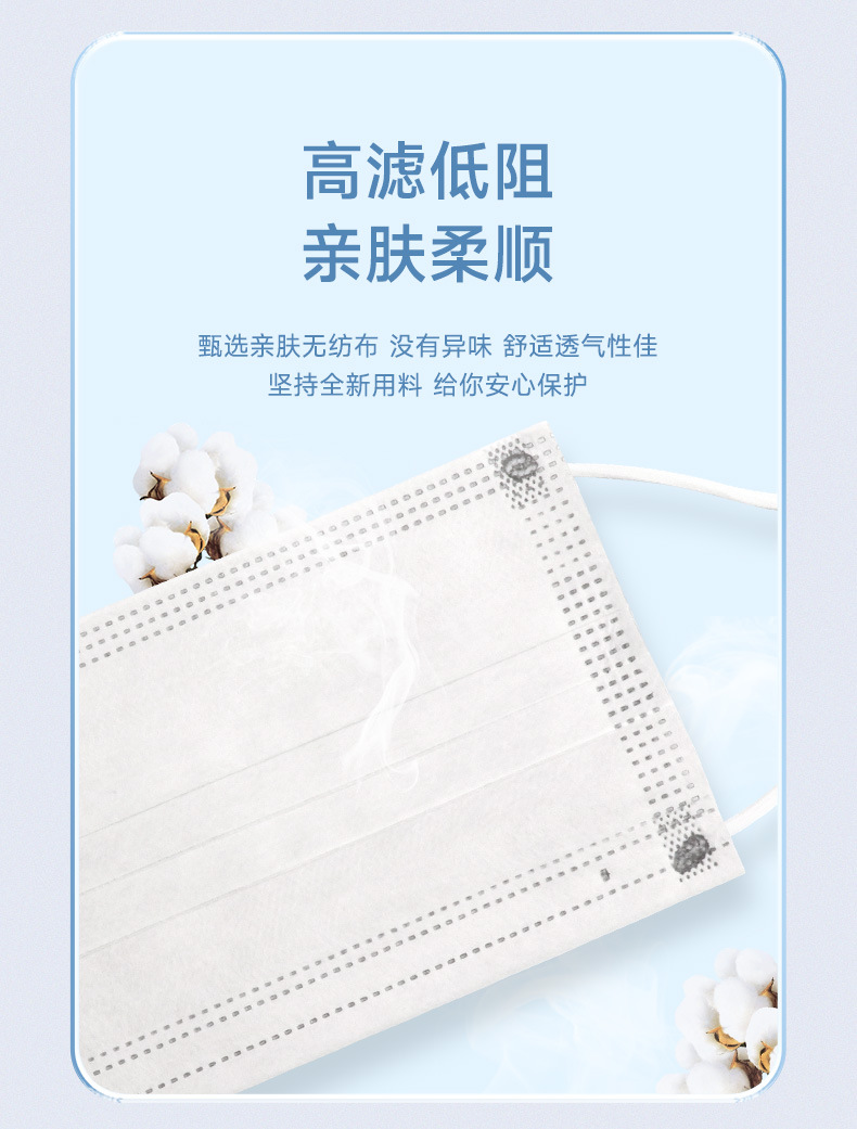 详情_07.jpg