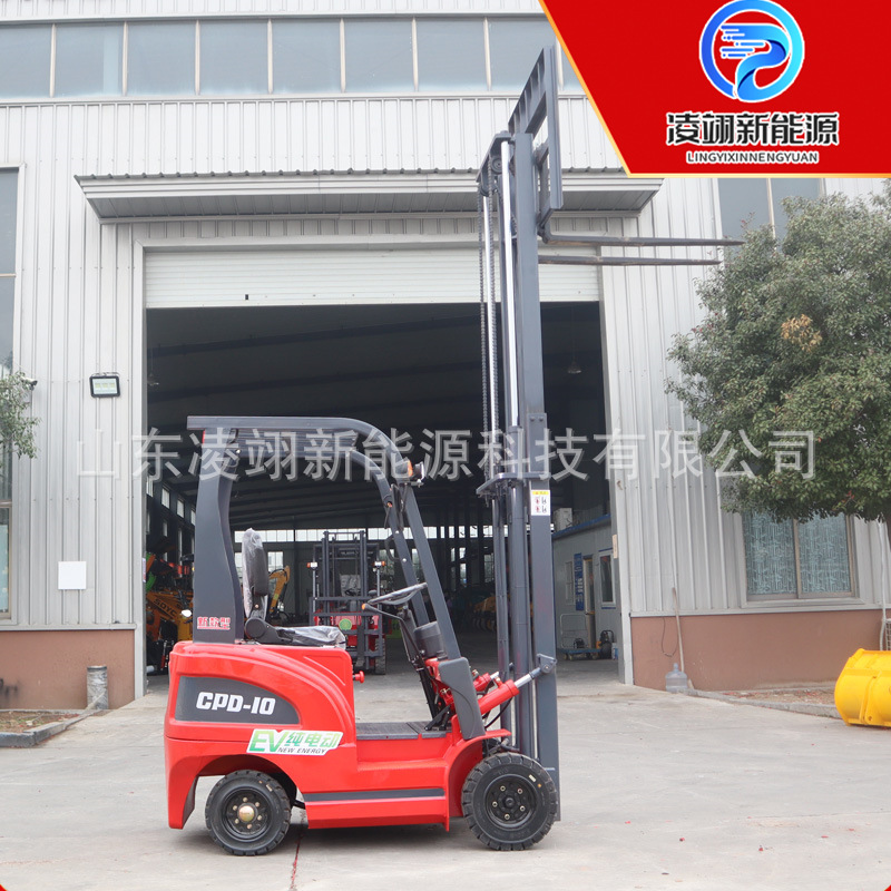 四轮座驾式液压升降车仓库搬运堆高设备 1-3吨多功能电动叉车