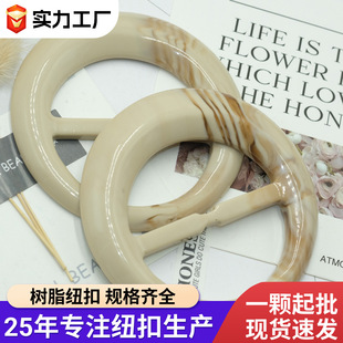 ��֬���� ���n�۽z���~�� �A�����ֿ���������½Ǵ�Y�bۭh