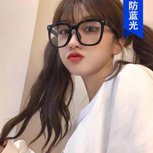 Black-framed glasses for women, Korean style, trendy myopia, anti-blue light radiation, trendy eye frames, large frames for men, slimming, bare-faced flat glasses