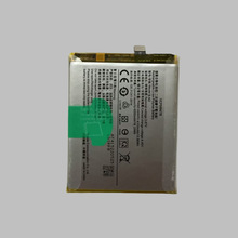 适用于VIVOX50电池 B-N2手机内置电池