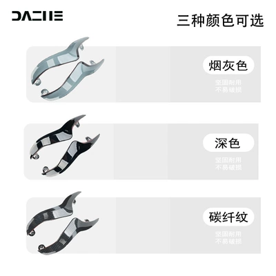 Xuying Modified Leg Wind Shield, Motorcycle front windshield