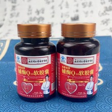 �Ͼ�ͬ�����oøQ10ܛ�z�����l���]��^�Fُ���N���N�u�c��N�YƷ