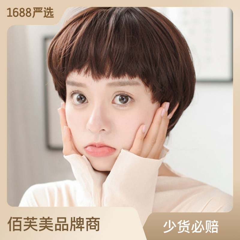 Venta al por mayor de fábrica peluca femenina pelo corto recto cabeza de hongo flequillo recto cara redonda lindo pelo corto fibra química sombrero entrega de una pieza