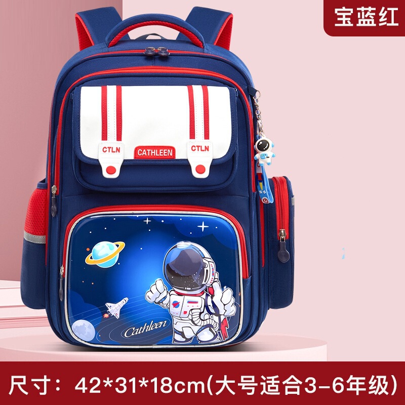 新型の英倫風の小学生のかばんは軽くて背骨の大容量の子供のリュックサックの1-6学年の卸売りを負担します。|undefined