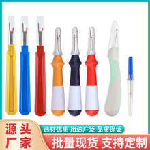 �羳�𾀵�����ʮ�ֽ��������_�~���ۿ׼Ҿ��ֹ��p�x�������