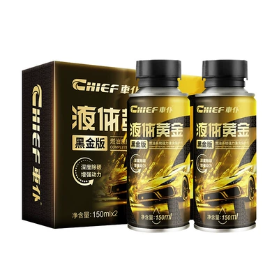 Removal Pea Fuel Additive Engine – Motor gasoline additive - 130000-kilometers-liquid-gold-black-gold