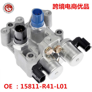 汽车配件缸盖电磁阀VVT阀机油控制阀 15811-R41-L01 15811R41L01-阿里巴巴