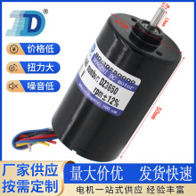 DZ-BLDC3650oˢֱ늙C C݆܇/lC΢͸R_