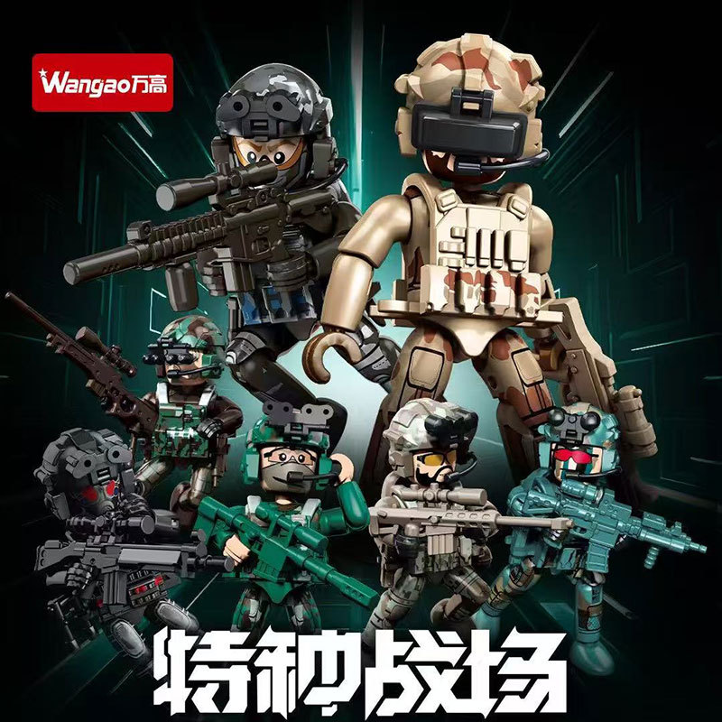 Wangao 588007 Military Special Battlefield Assembled Multi-Jointed Movable Minifigure Building Blocks Blind Box Boy Educational Toy