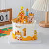 Restricted copyright Tiger baby Little Tiger year full moon Children Tiger Year Dance Lion Dance Respuent Birthday Cake Decoration Dessert