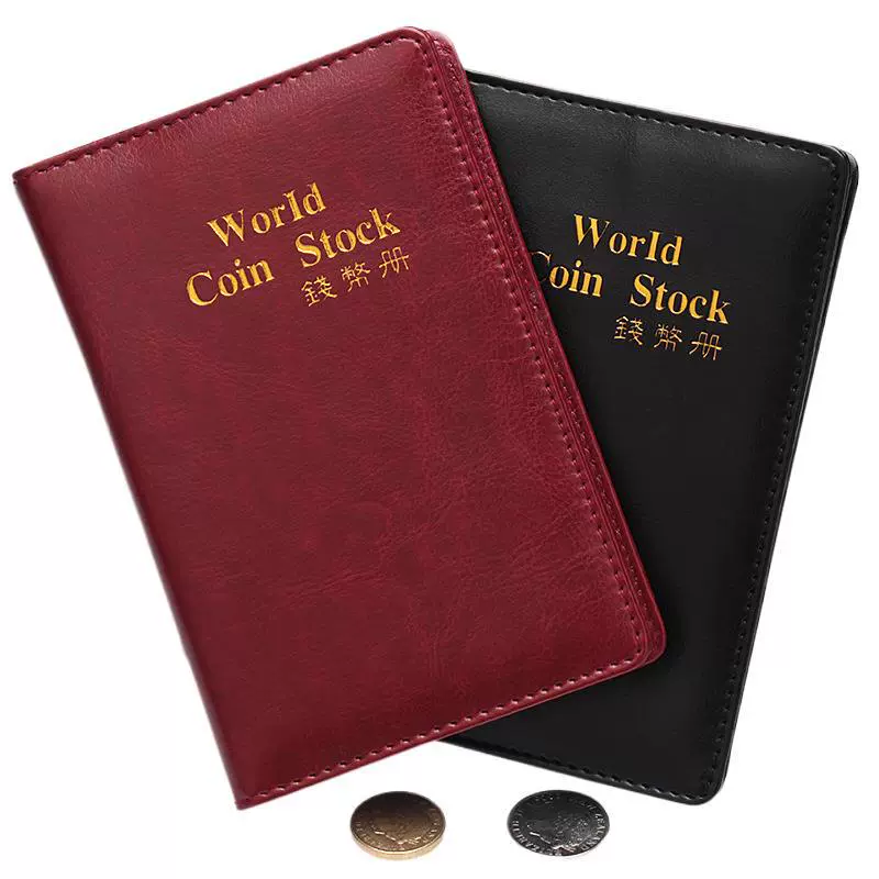 Coins, small capacious storage system, 7 cm