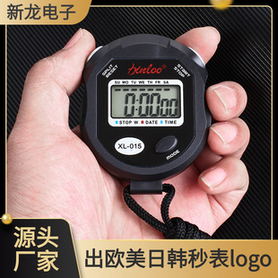 Factory spot memory Sports teacher training code watch contest timing table watch sports electronic timer running watch