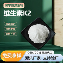 �S����K2ԭ�Ϸ�ĩ�F؛����������-7 ��Ҏ��MK7