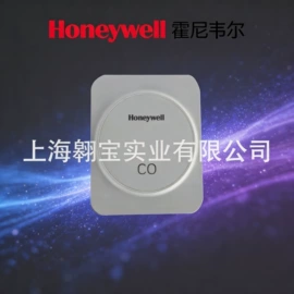 调节阀;球阀;温度传感器