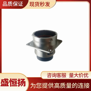 RTOW01832PN03 AMPHENOL anfero car connector connector original in stock