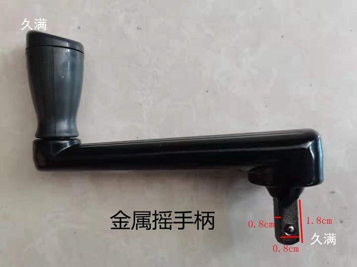 Roman Umbrella Accessories, Maintenance and Replacement, Outdoor Umbrella, Original Packaging Accessories, Handrails, Handrails, Umbrella Caps, Paracord Spare Parts, Handrails