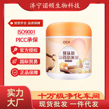 �S�����l���^��ɽșС�׺����b�I�B��ͷۄ�������ɽșС�׺�