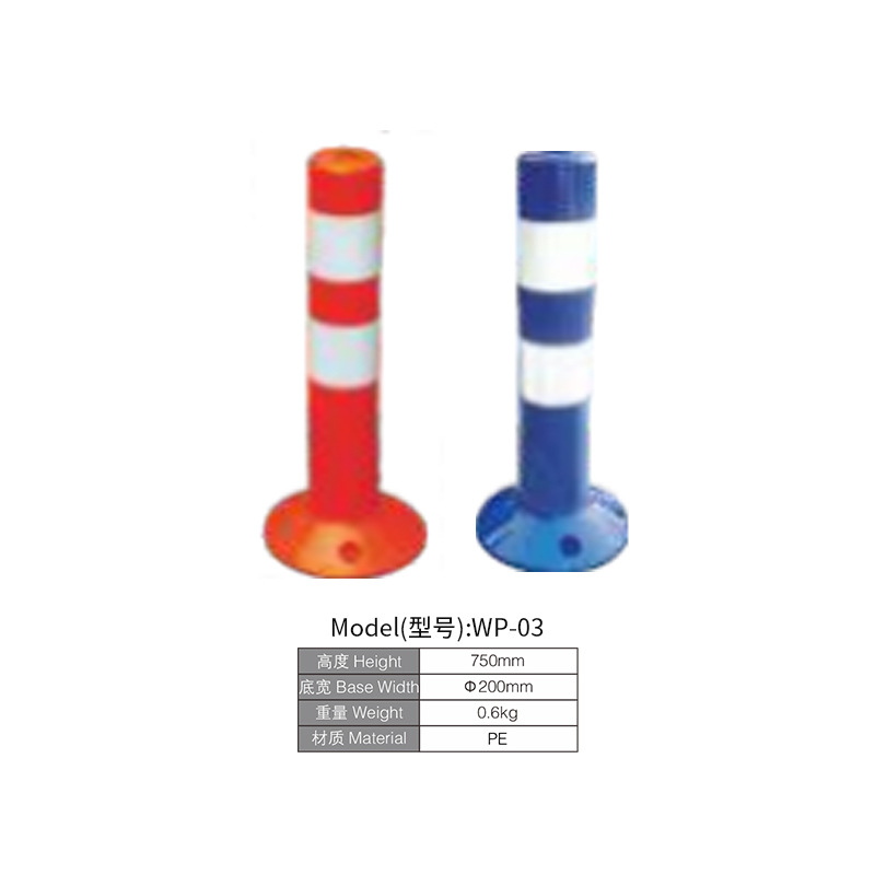 Varios tipos de pilares reflectantes de acero inoxidable, columnas de advertencia de barricadas, resistencia a la presión de la pu, columnas anticolisión de tráfico de alto rebote al por mayor