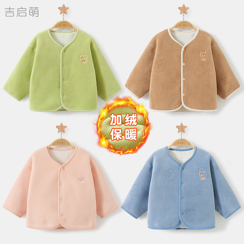 Primavera, otoño, invierno, ropa de invierno para niños, niñas, cardigans para niños pequeños, ropa cálida, chaqueta de bebé
