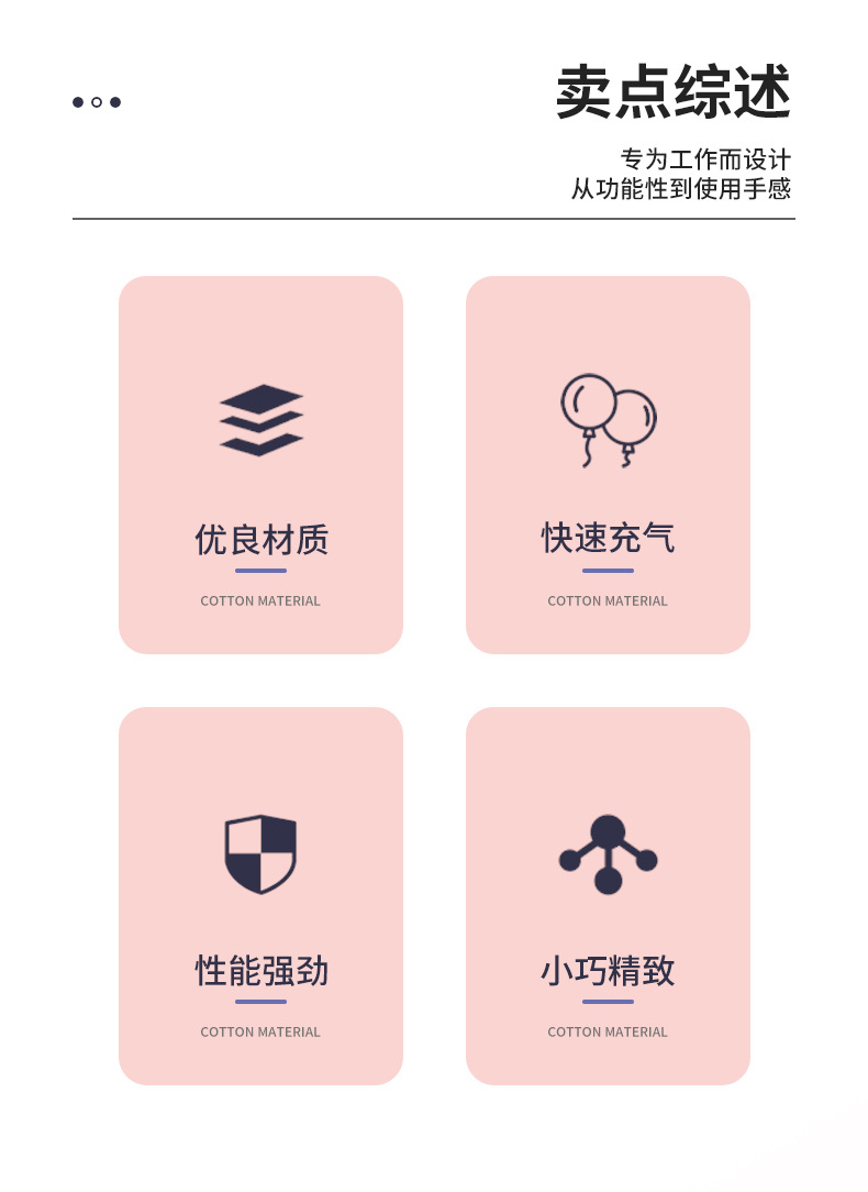详情(11)_03.jpg?x-oss-process=image/format,png