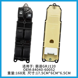 84040-60052 Toyota Prado şüşəqaldıran açarı, sürücü pəncərə düyməsi üçün uyğundur