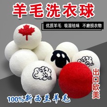 �ӹ� �����ë���ɫëձ����������ƺ�ɻ�ϴ��